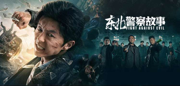 新番片头曲无损音源归档专题横幅